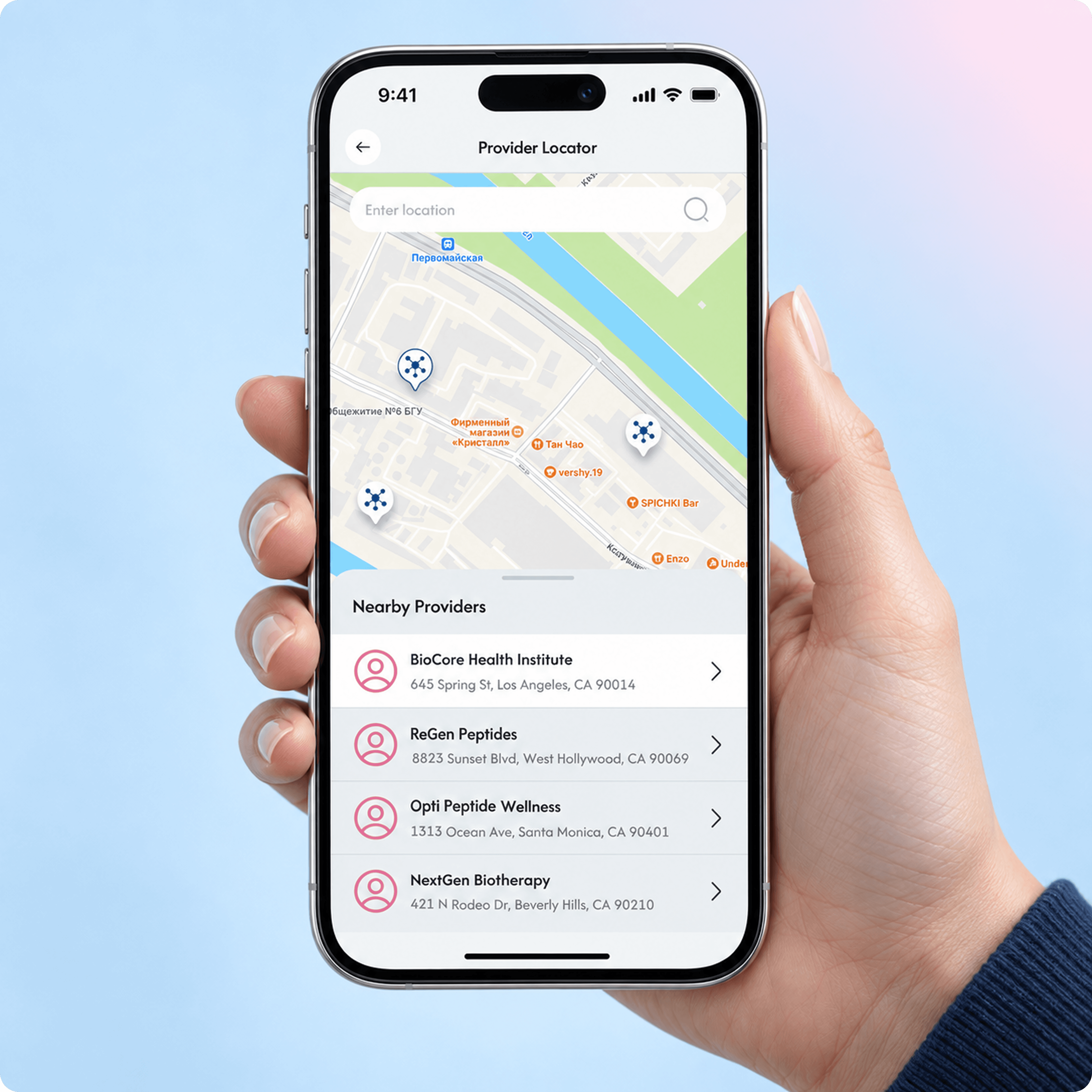 peptide mobile experience showcase